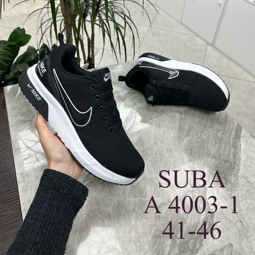 Кроссовки по 8 пар (41-46)р. / 4003-1