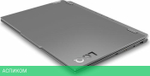 Ноутбук Lenovo LOQ 15ARP9 Luna Grey (83JC005FRK)