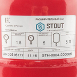 Расширительный бак на отопление 3/4" 5 л. красный STOUT