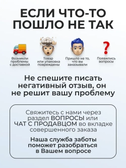 Светодиодная лента COB 2м подсветка для кухни и интерьера