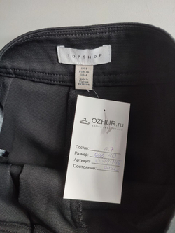 Брюки Topshop свободные 40 размер