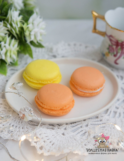 Силиконовая форма Макарун