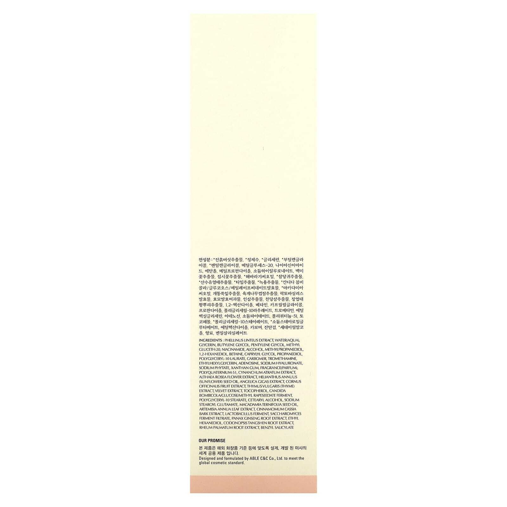 Missha, Chogongjin, тоник от чеоме чжин, 150 мл (5,07 жидк. унц.)