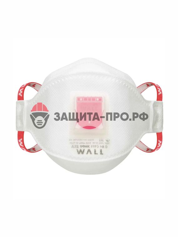 Респиратор WALL AIR 99НK, FFP3, с клапаном выдоха (МАКСИМУМ)