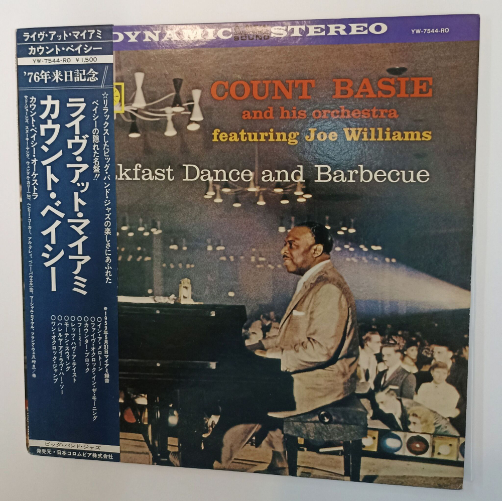 Винтажная виниловая пластинка LP Count Basie And His Orchestra Featuring Joe Williams Breakfast Dance And Barbecue (Japan 1976)