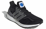 Кроссовки Nasa X Adidas Ultraboost 5.0 Dn