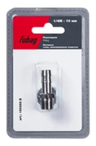 Переходник Fubag с 1/4"M на елочку 12 мм в блистере