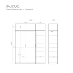 Гардеробная GA03_00