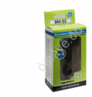 Вольтметр электронный в прикуриватель BM-03 4в1 (термометр, амперметр, зарядка) 5094