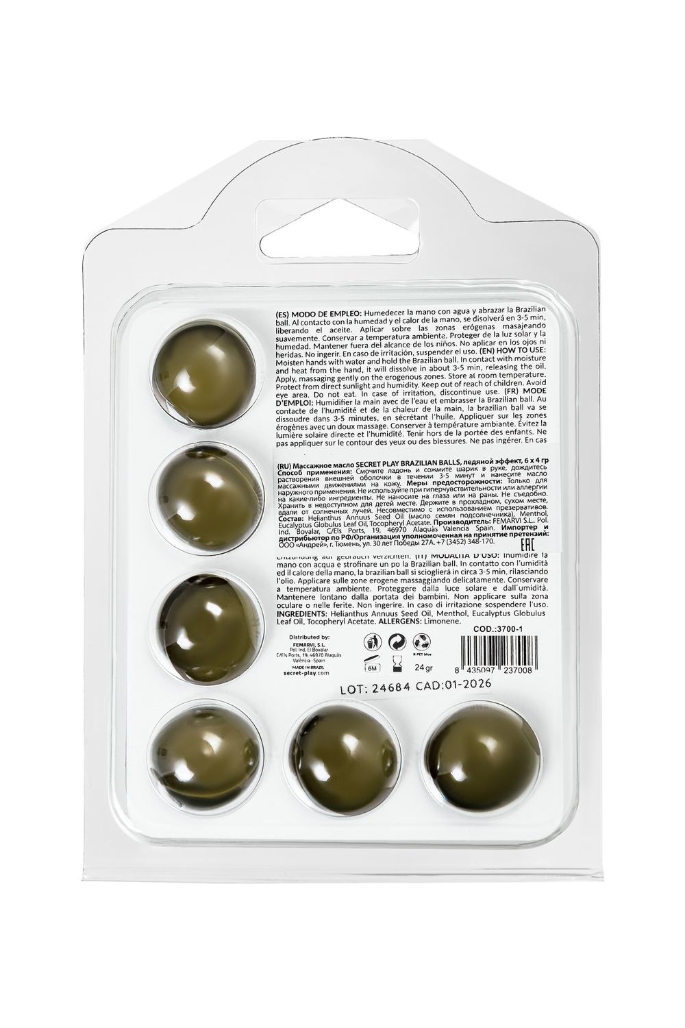 Массажное масло Secret Play Brazilian Balls ледяной эффект 6 шт