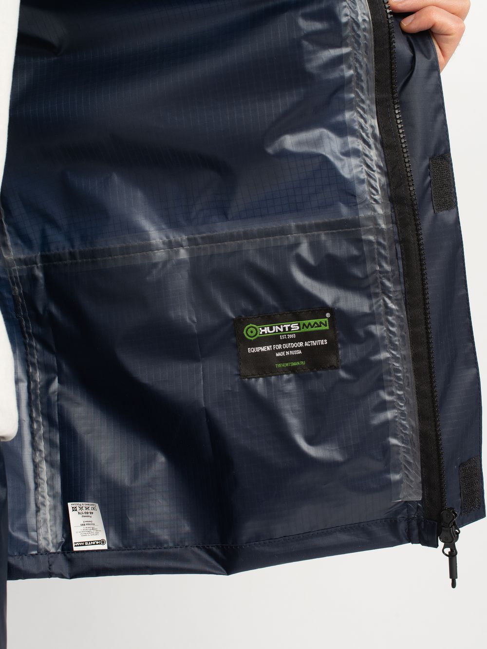 Костюм ВВЗ Склон-2 ткань Таффета (3000мм) цвет Темно-синий