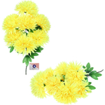 Цветы искусственные 50см «Хризантемы» 7 цветков желтые
