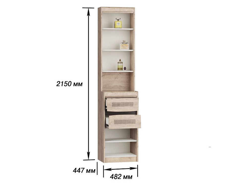 Монца Тумба с зеркалом