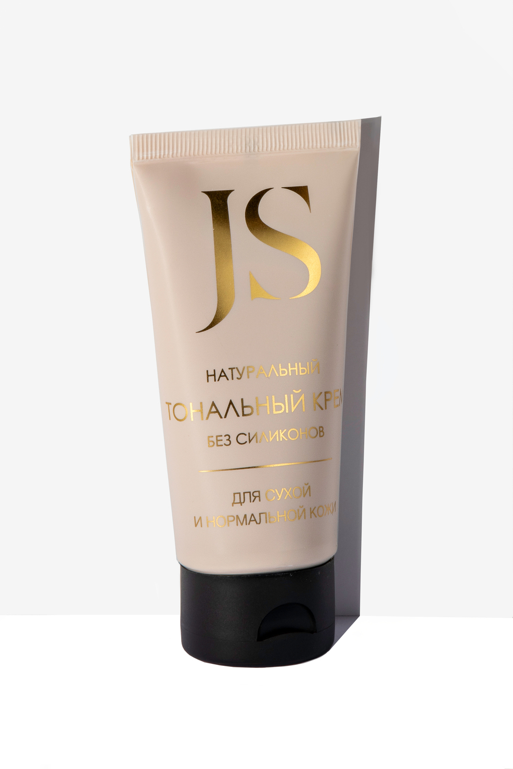 JS Натуральный тональный крем для нормальной и сухой кожи, светло-бежевый, туба 50 мл, Jurassic Spa