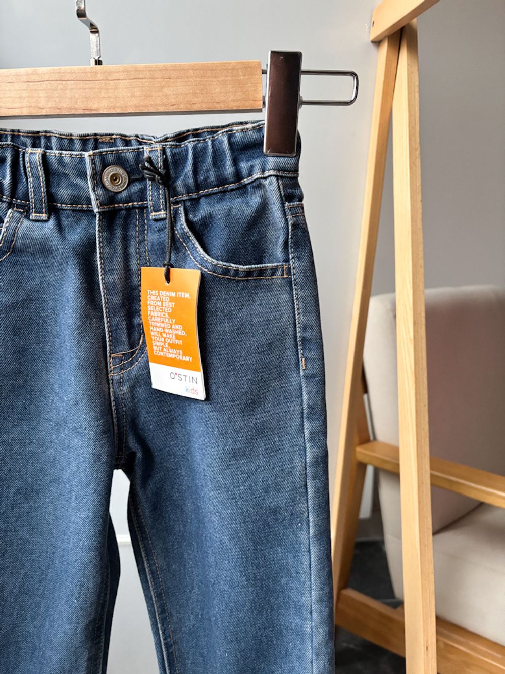Новые джинсы Ostin, 110