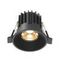 Встраиваемый светильник Maytoni Technical Downlight Round DL058-7W2.7K-B
