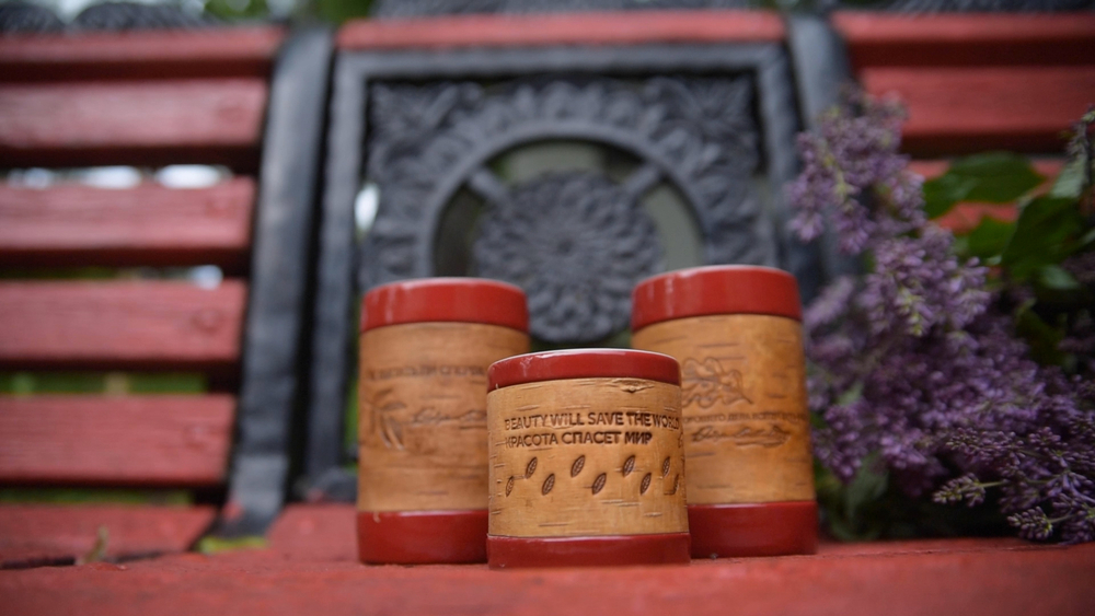 Кружка большая фарфоровая без ручки c берестой и с цитатами Достоевского. Dostoevsky forever.