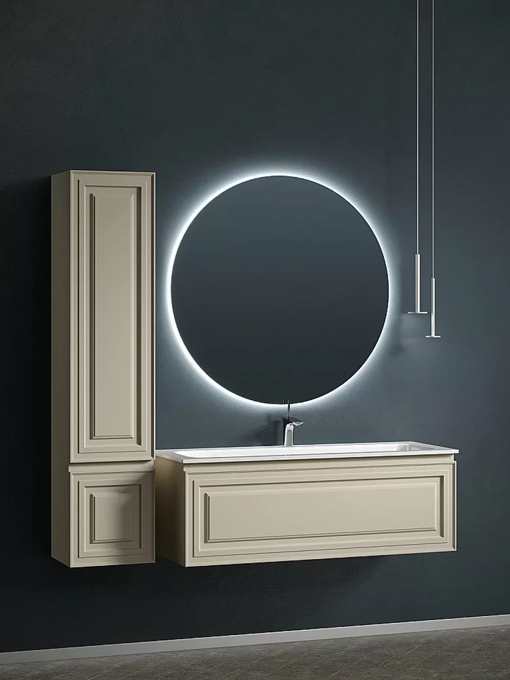 Тумба с раковиной Sancos Very VR120CE Beige Soft