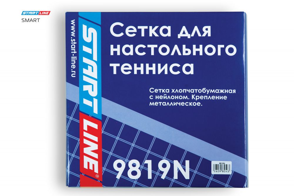 Сетка Start Line Smart