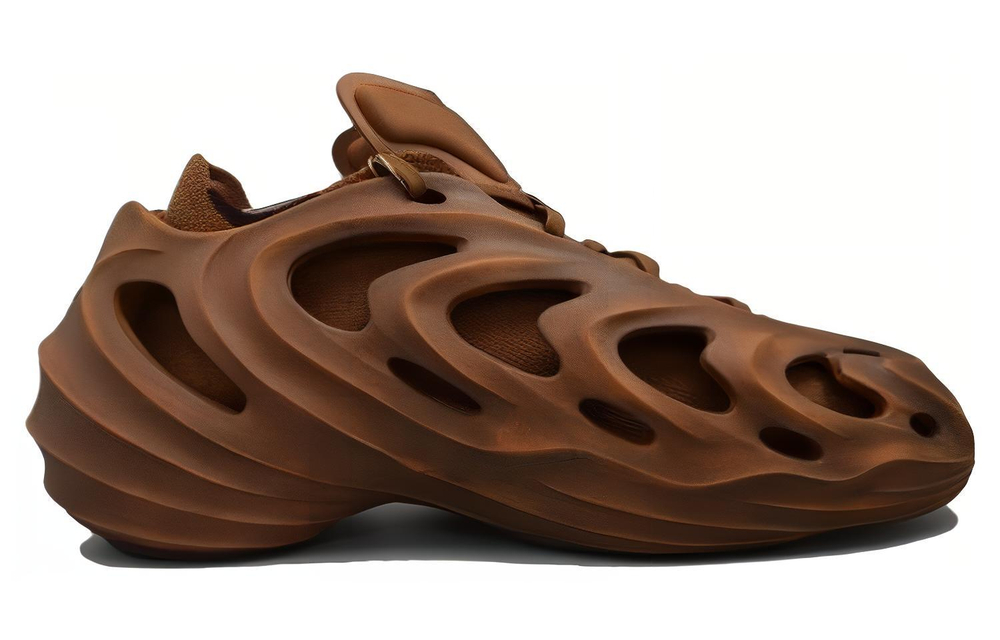 Adidas Adifom Q Cosmic Way Runners Mars