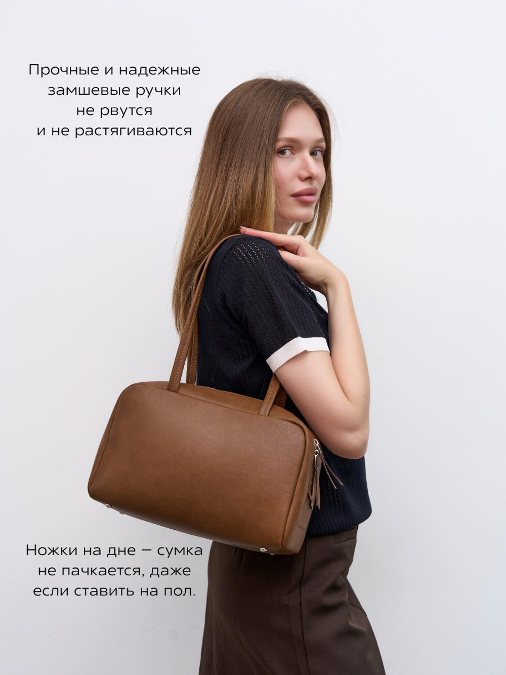 11514R/Сумка женская