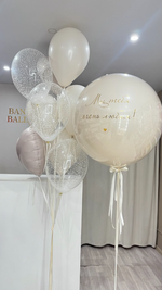 Шары на выписку №363