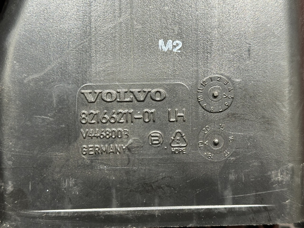 Воздуховод отопителя