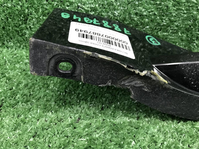 Накладка порога левая BMW M3 G80 (2020-н.в.)