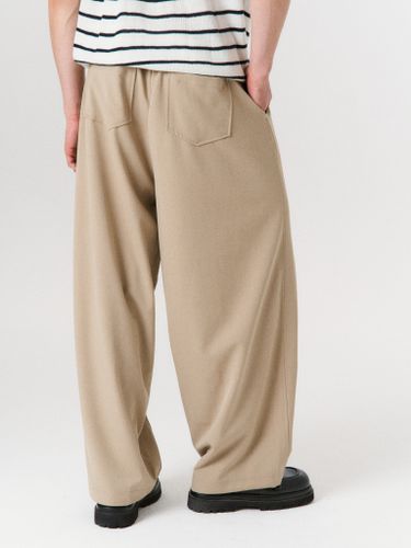 Бежевые широкие брюки 2s1studio
