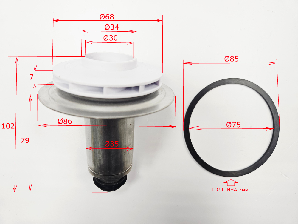 Ротор насоса (WILO BXSL15/5-3C) для BAXI Fourtech/Main Four (арт. 5698260-1, 721957500-1)
