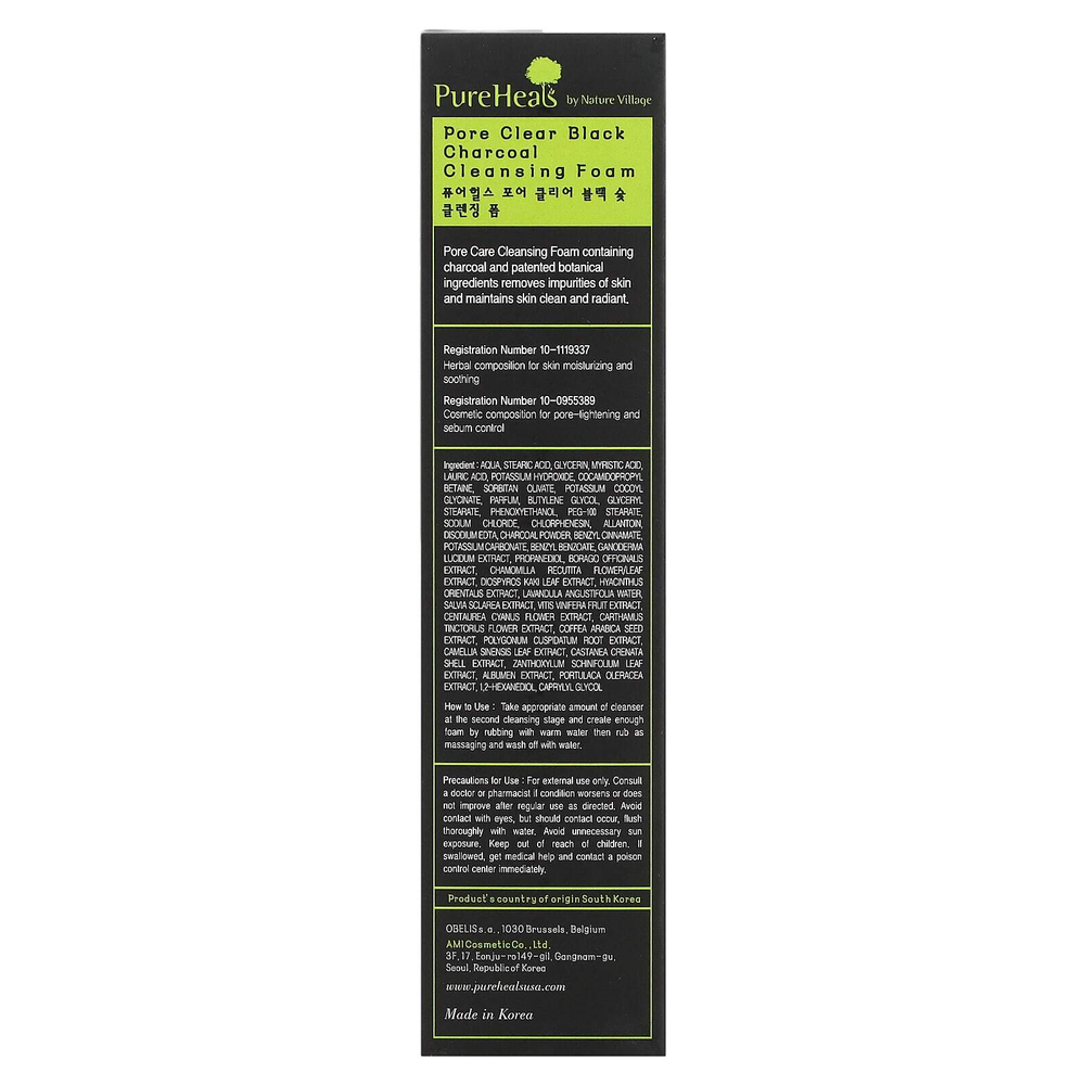 PureHeals, Pore Clear Black Charcoal, очищающая пенка, 150 мл (5,07 жидк. унц.)