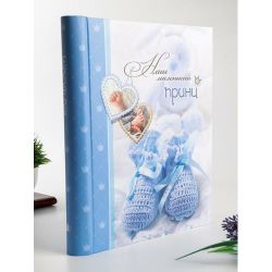 Image Art SA-10P/23*28 серия 241