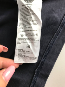 Лонг повседневный, визуально на 44 размер