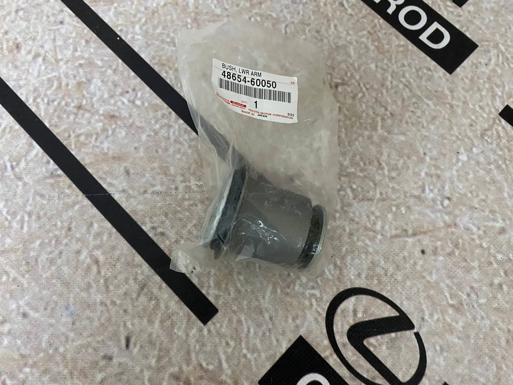 Сайлентблок TOYOTA 4865460050