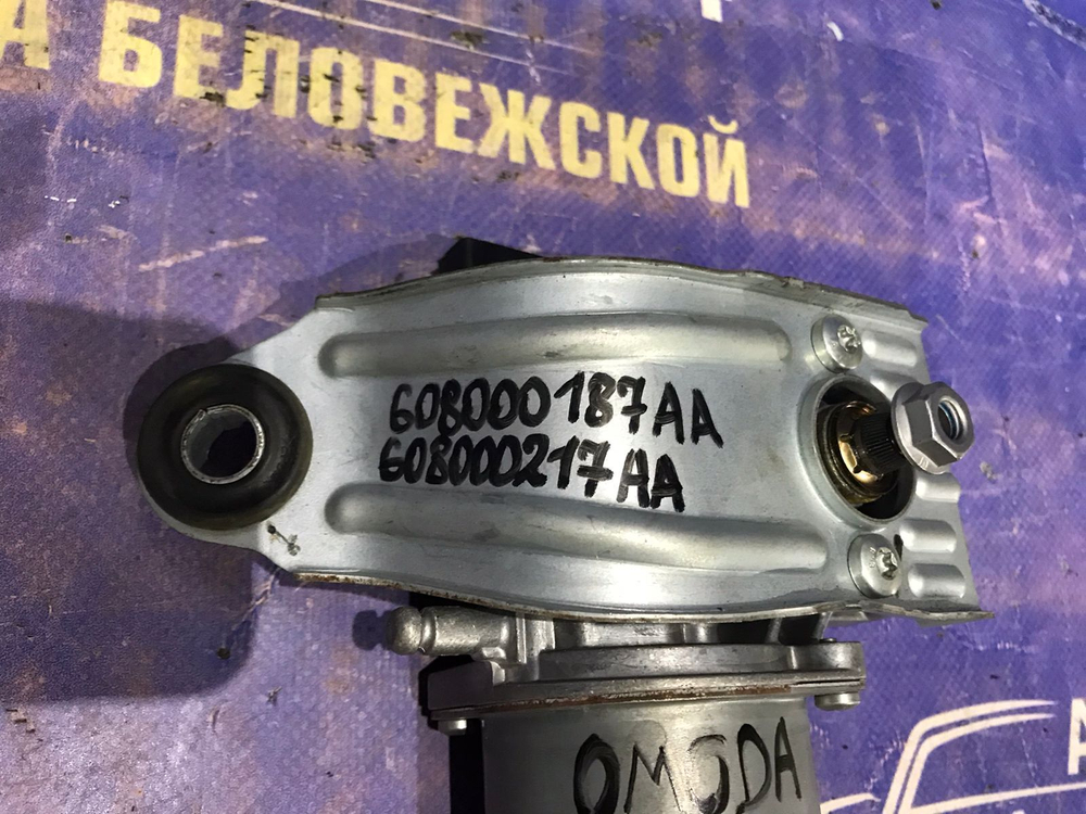 Моторчик переднего дворника OMODA C5 2024