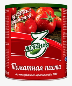Паста 3 Желания томатная 800 г