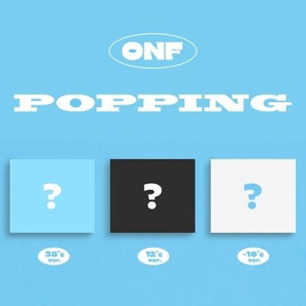 Альбом ONF - POPPING Summer Popup Album 3 Version SET