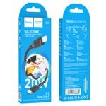 Кабель HOCO X90 Cool silicone PD charging data cable for iP