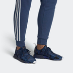 Кроссовки Adidas Originals Nmd_R1