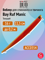 Воблер DUO Bay Ruf Manic 95, DPA0367 Tequila Sunrise, 95 мм, 8 г, тонущий, стикбейт