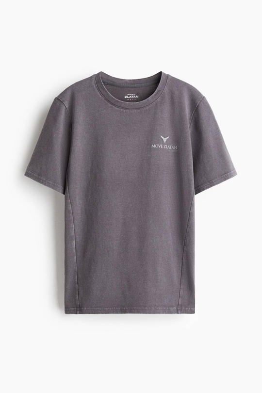 H&M Спортивная футболка DryMove, серый