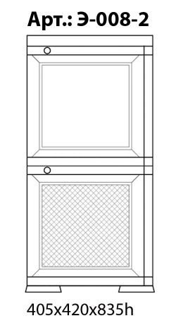 Шкаф пластиковый "УЮТ", Арт.: Э-008-2-Д.