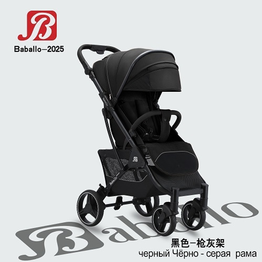 Прогулочная коляска Baballo 2025 ч/р