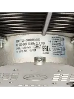 Осевой вентилятор EC72-300BADE 1400/1600 об/мин