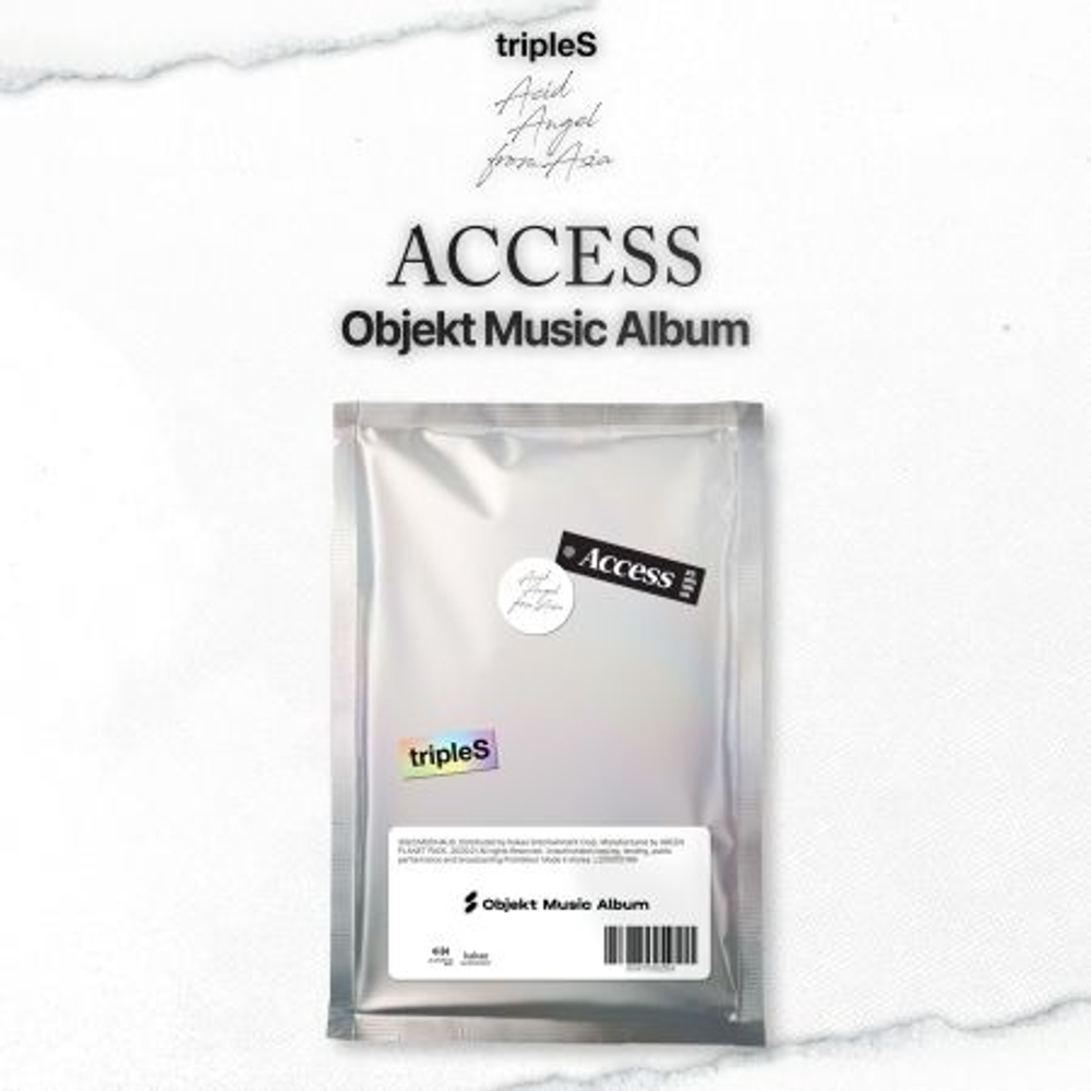 Альбом tripleS - ACCESS Mini Album OBJEKT MUSIC ALBUM