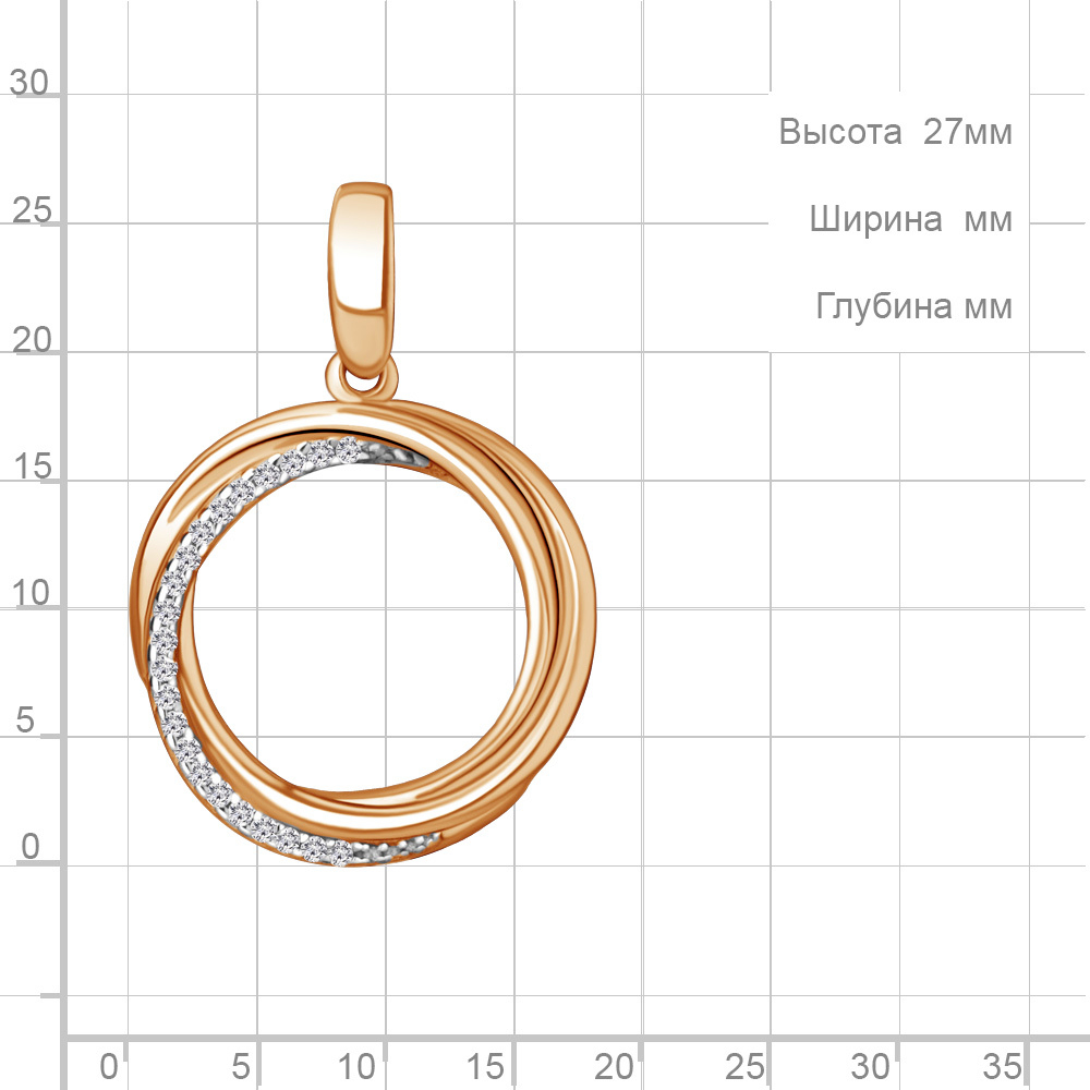 920996Ак Подвеска из Золота с бриллиантами