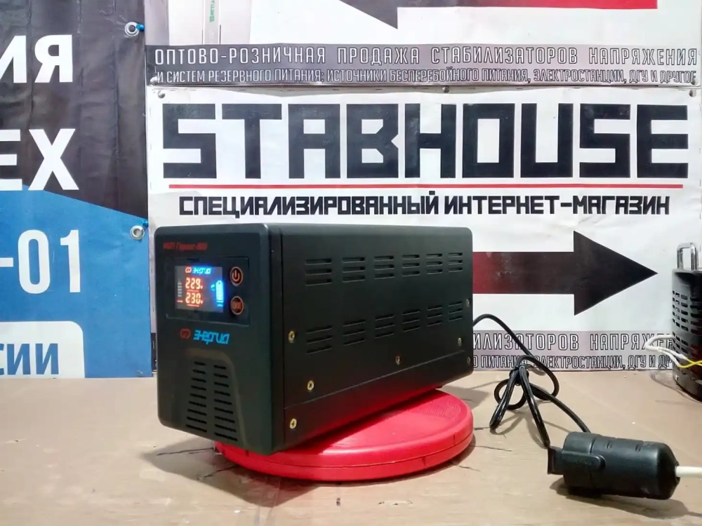 Интерактивный ИБП Энергия Гарант 500 12В
