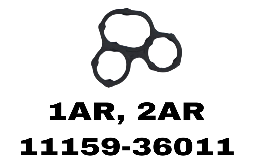 Резинки VVTI Верх 1AR/2AR