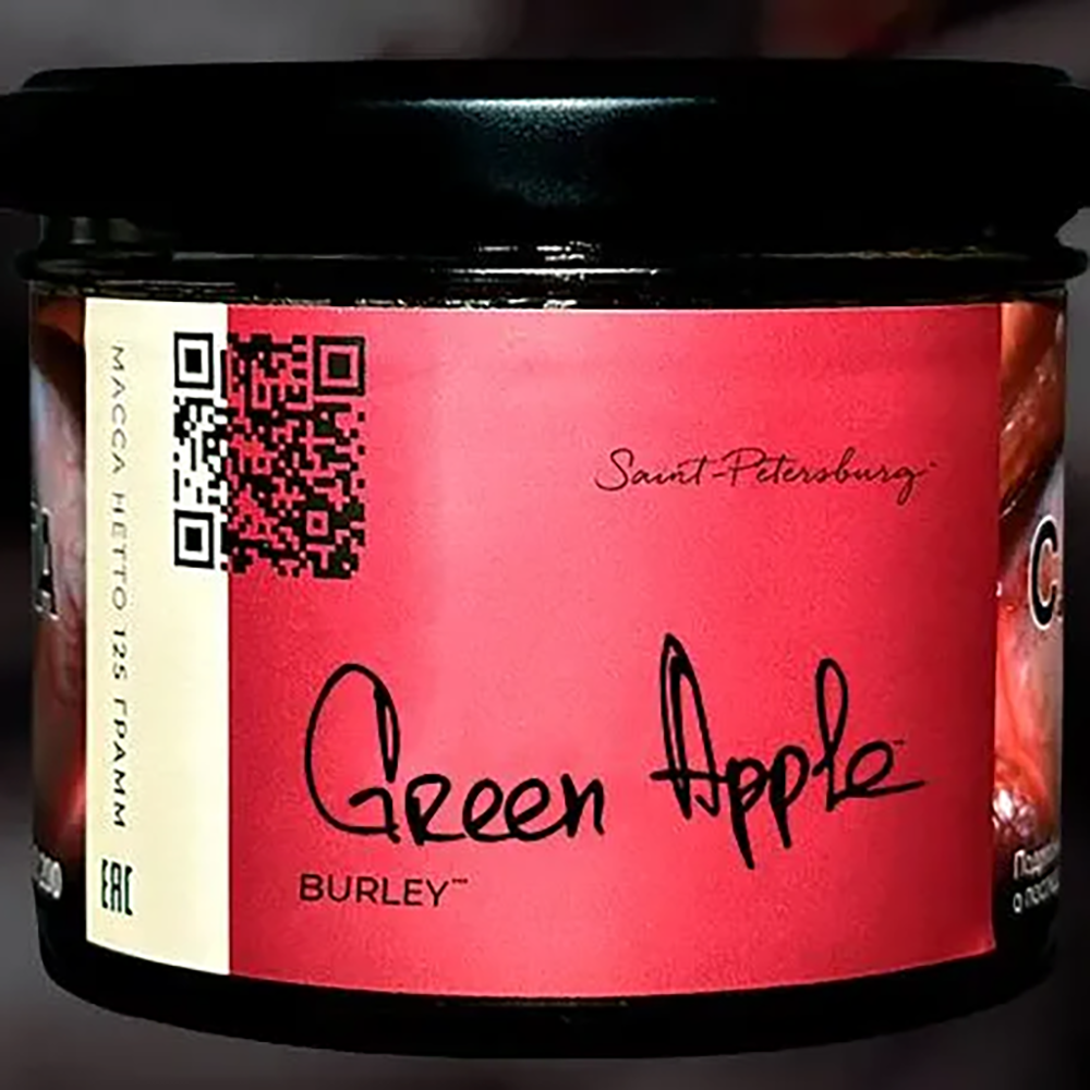 Trofimoff's Burley - Green Apple (Зеленое Яблоко) 25 гр.