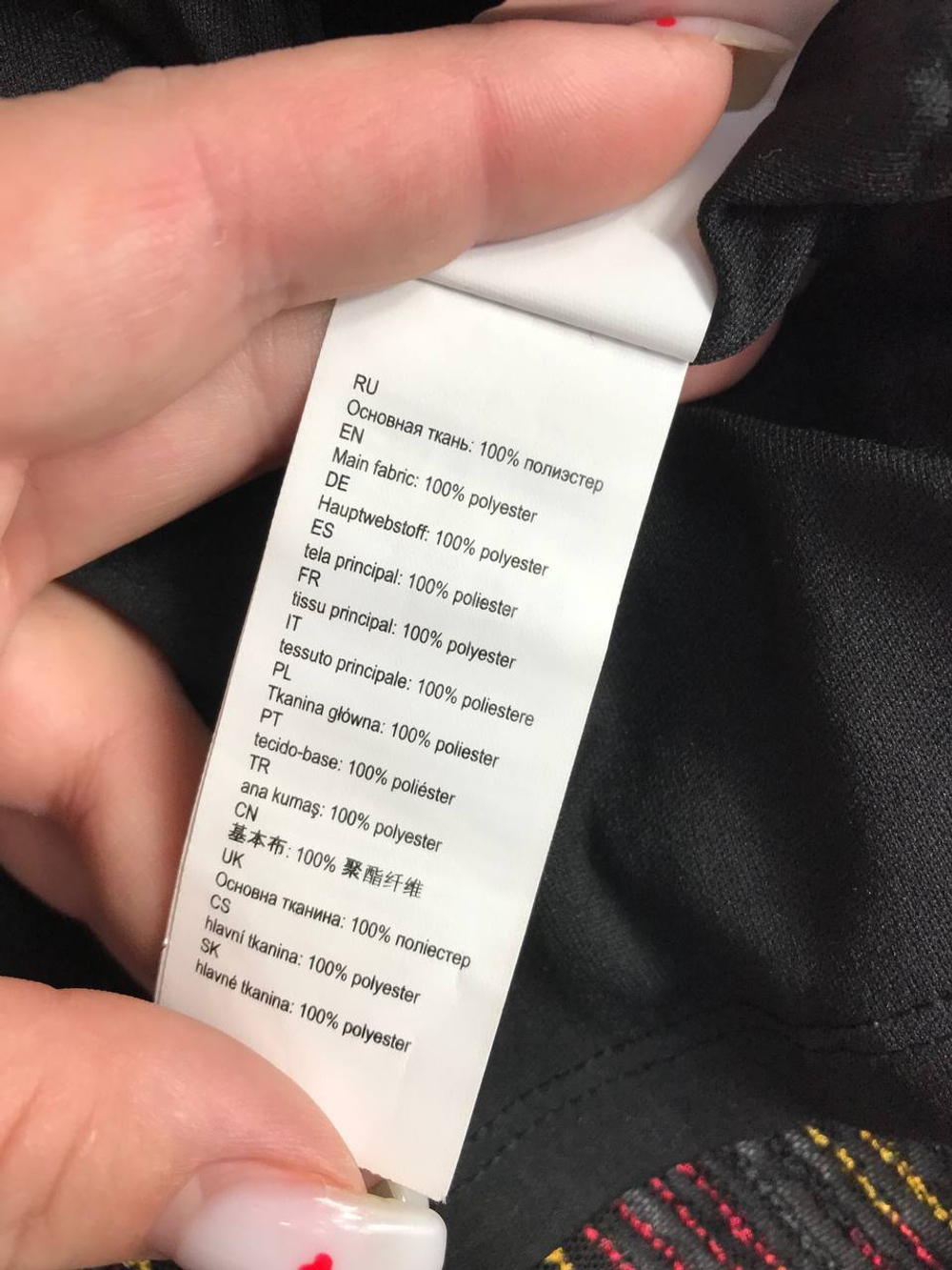 Платье Love Republic для незабываемой вечеринки 44 размер